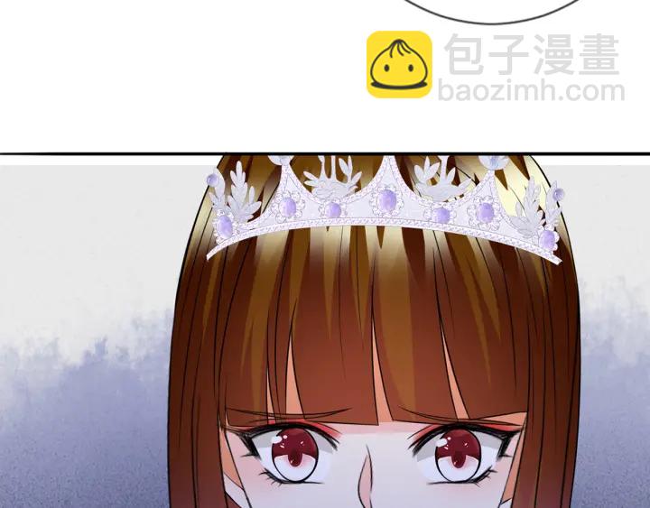 第199话 当众陷害98
