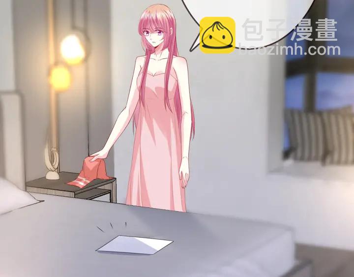 第200话 卧室有埋伏？！101