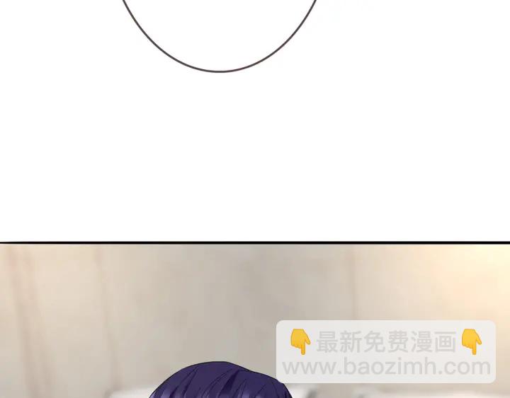 第200话 卧室有埋伏？！113