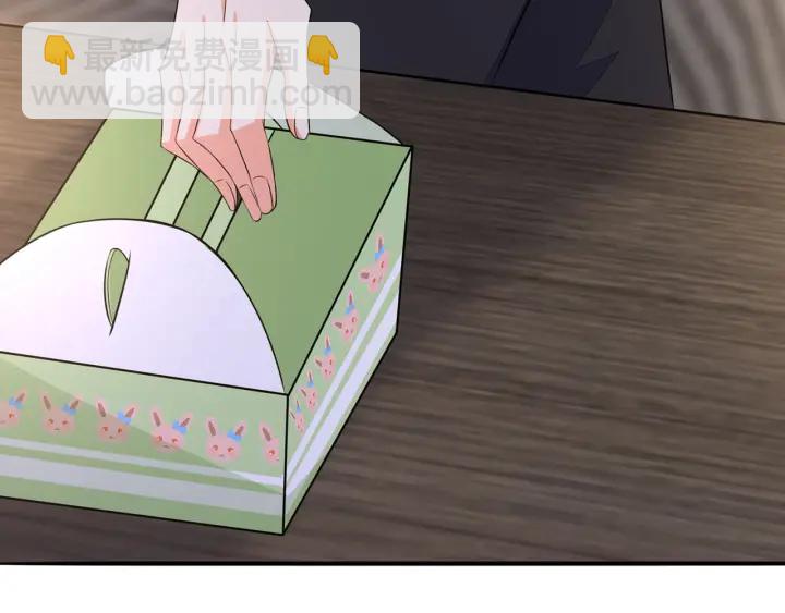 第200话 卧室有埋伏？！116