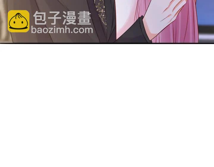 第200话 卧室有埋伏？！119