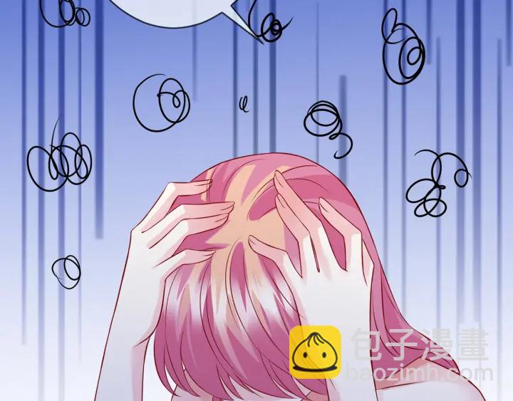 第200话 卧室有埋伏？！13