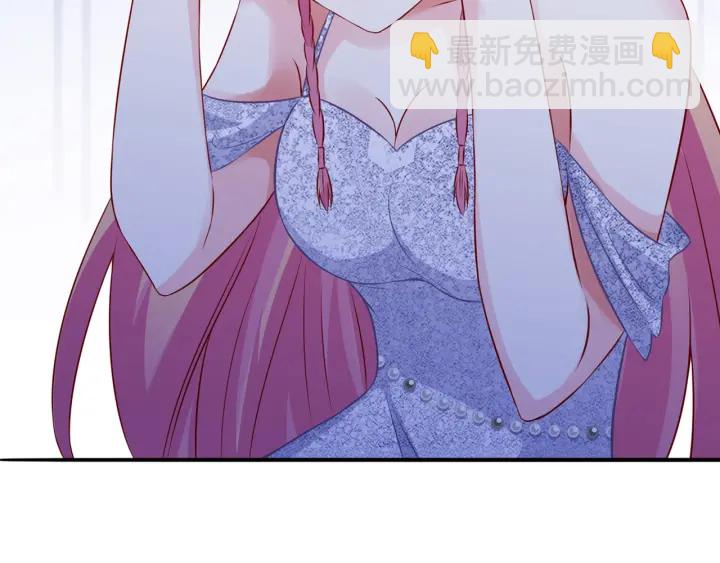 第200话 卧室有埋伏？！14