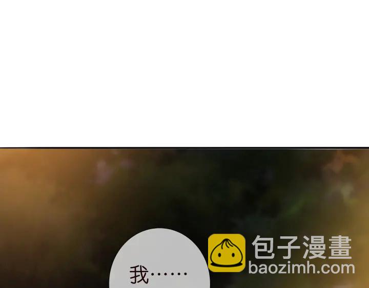 第200话 卧室有埋伏？！18