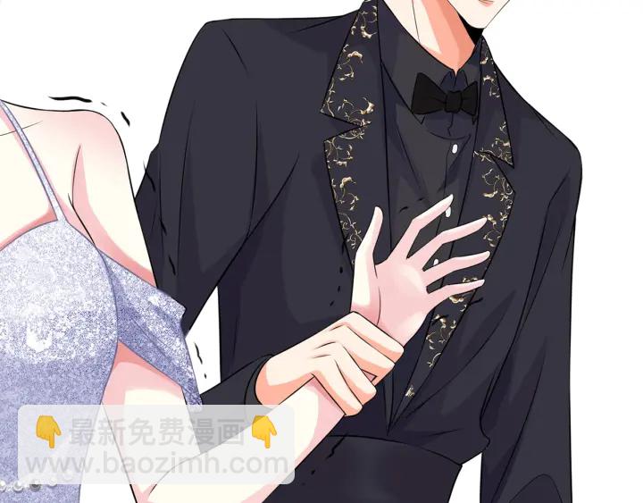 第200话 卧室有埋伏？！22