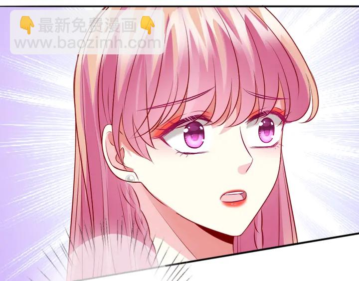 第200话 卧室有埋伏？！24
