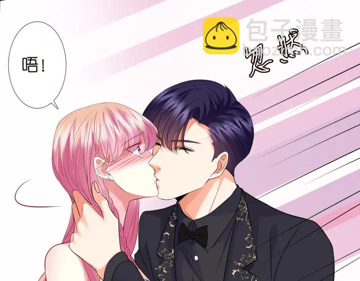 第200话 卧室有埋伏？！26
