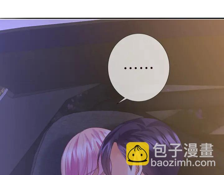 第200话 卧室有埋伏？！28