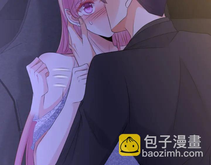 第200话 卧室有埋伏？！29