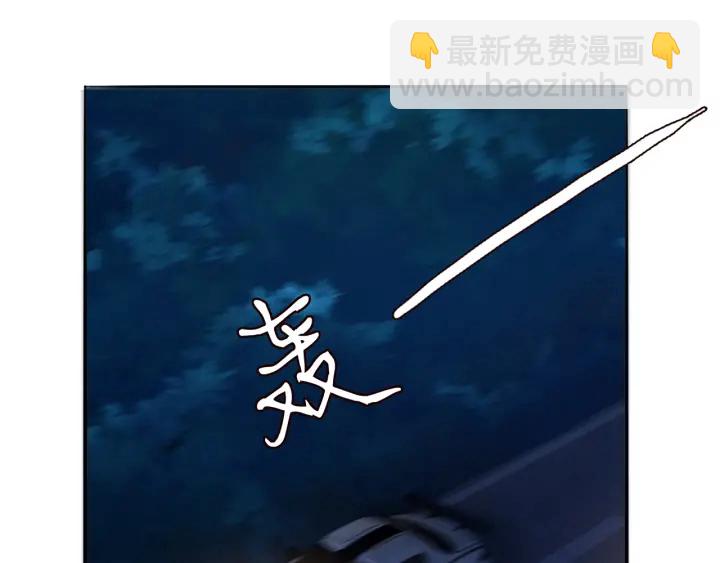 第200话 卧室有埋伏？！3