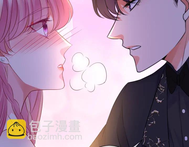 第200话 卧室有埋伏？！32