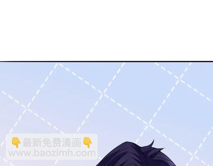 第200话 卧室有埋伏？！38