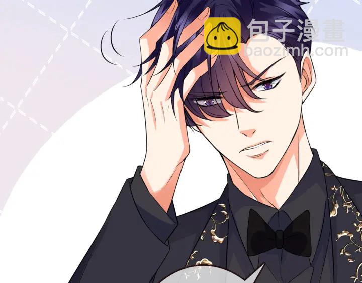 第200话 卧室有埋伏？！39