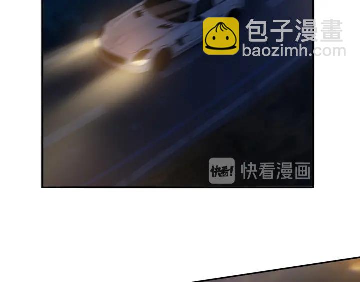第200话 卧室有埋伏？！4