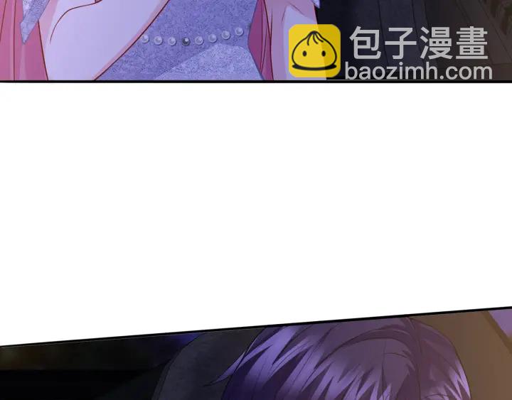 第200话 卧室有埋伏？！43