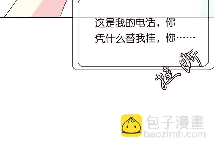 第200话 卧室有埋伏？！58
