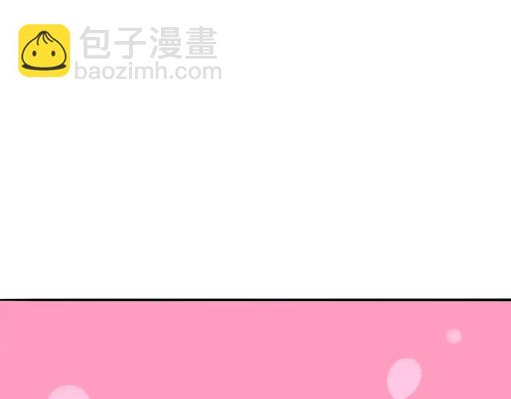 第200话 卧室有埋伏？！62