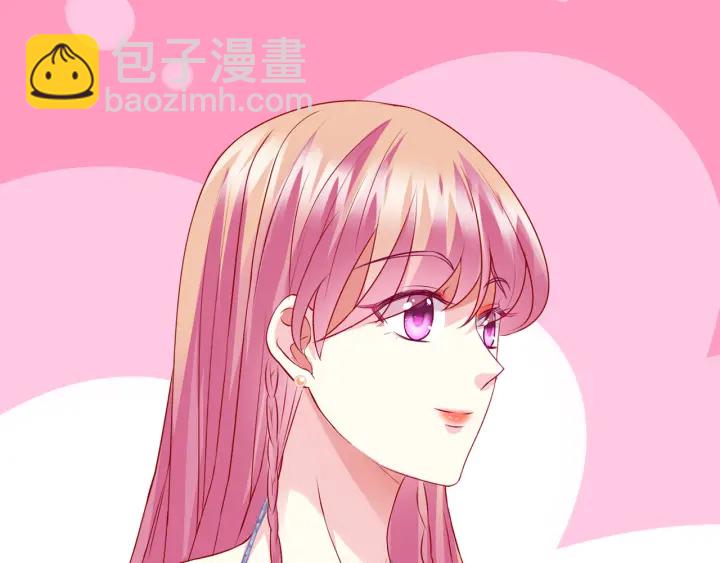 第200话 卧室有埋伏？！63