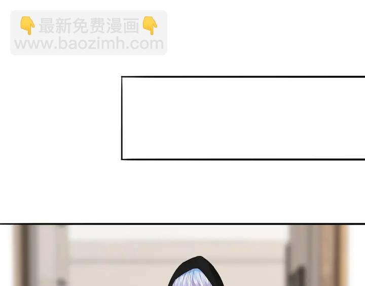第200话 卧室有埋伏？！66