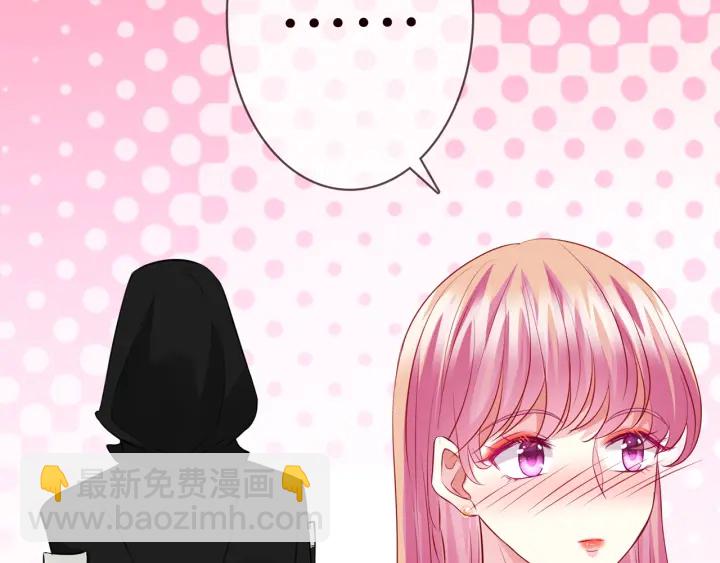 第200话 卧室有埋伏？！74