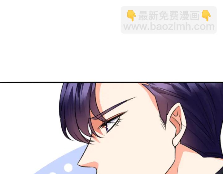 第200话 卧室有埋伏？！86