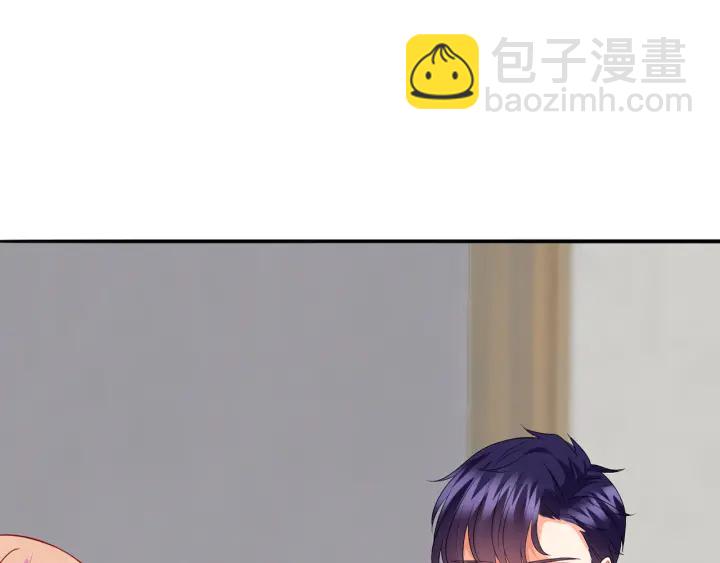 第200话 卧室有埋伏？！90