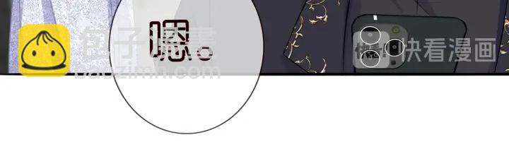 第200话 卧室有埋伏？！96