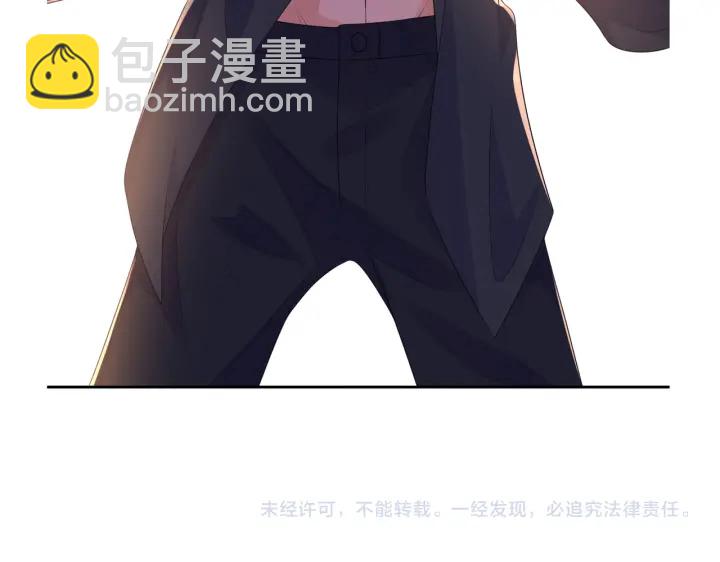 第201话 可可，做我女朋友吧103