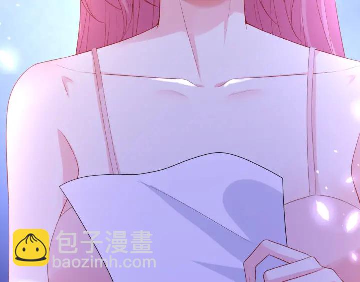 第201话 可可，做我女朋友吧15