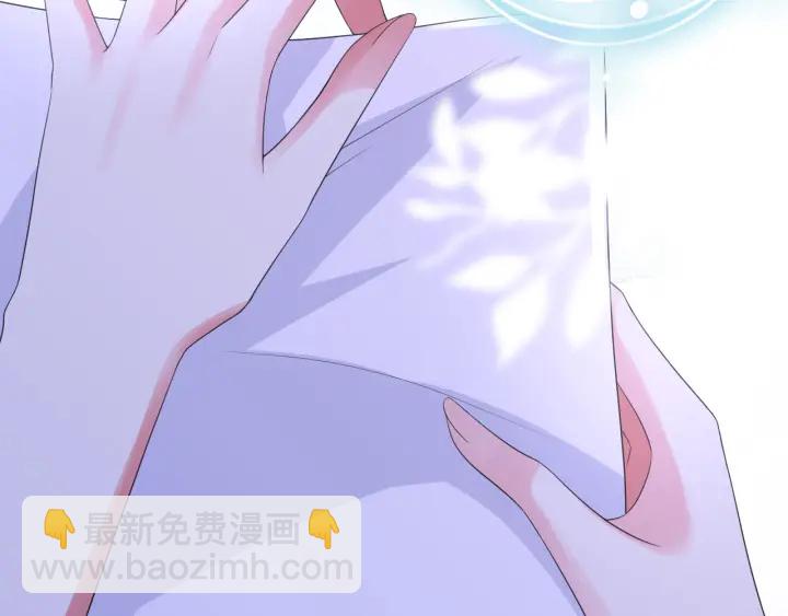 第201话 可可，做我女朋友吧18