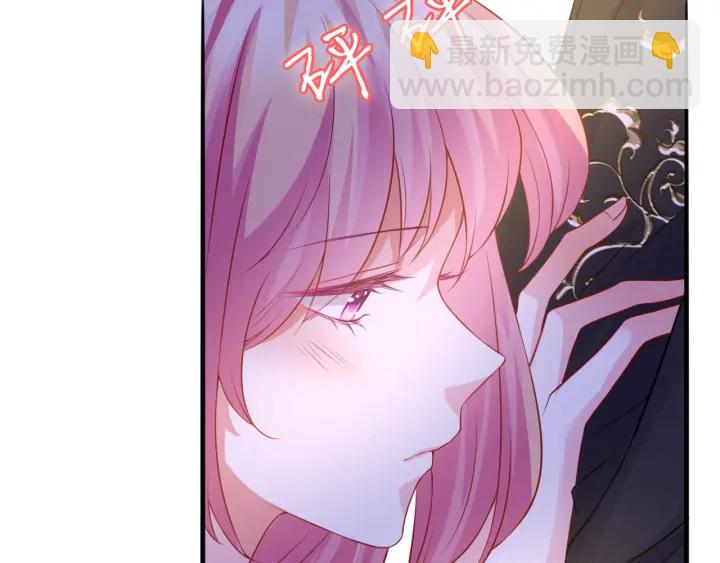 第201话 可可，做我女朋友吧33