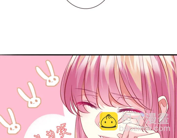 第201话 可可，做我女朋友吧40