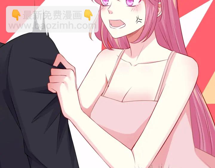 第201话 可可，做我女朋友吧54