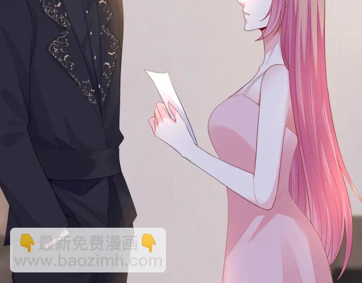 第201话 可可，做我女朋友吧6