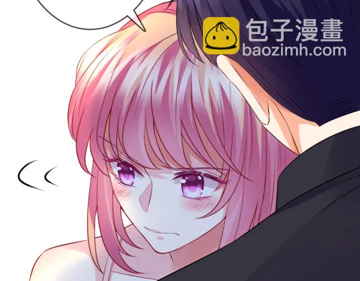第201话 可可，做我女朋友吧70