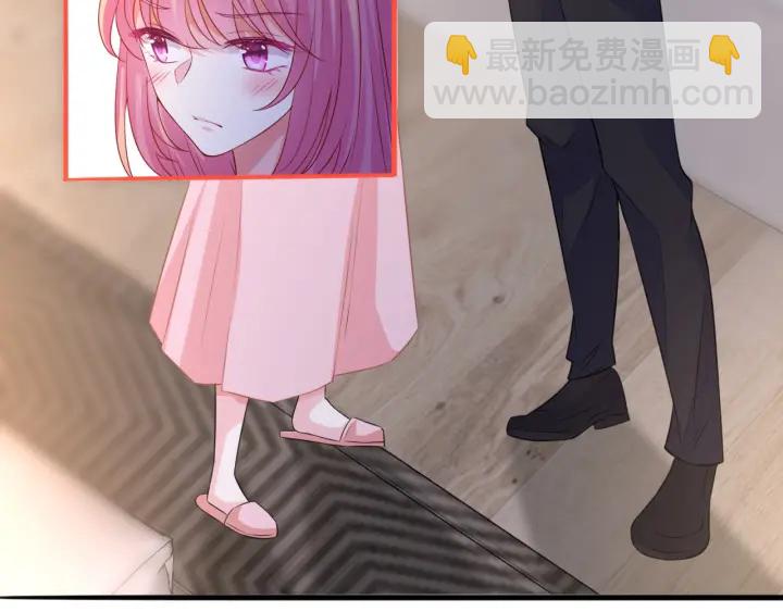 第201话 可可，做我女朋友吧73