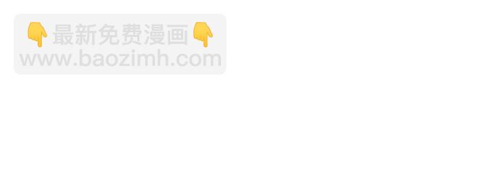 第201话 可可，做我女朋友吧74