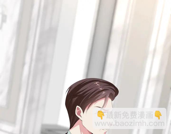第202话 我不干了，分手！101