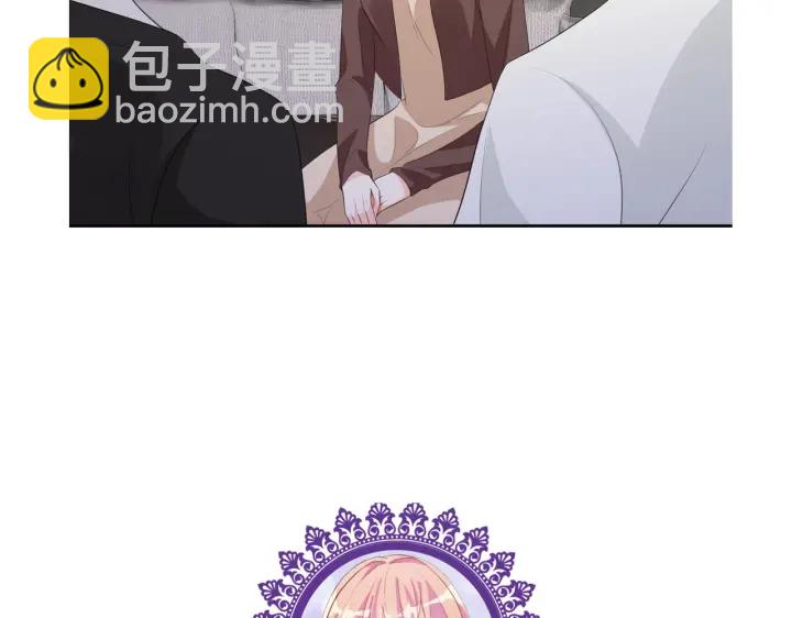 第202话 我不干了，分手！114