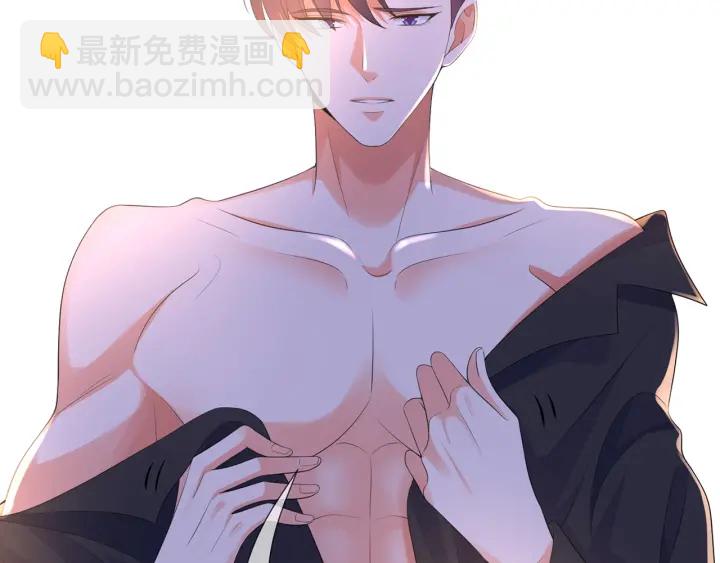 第202话 我不干了，分手！21
