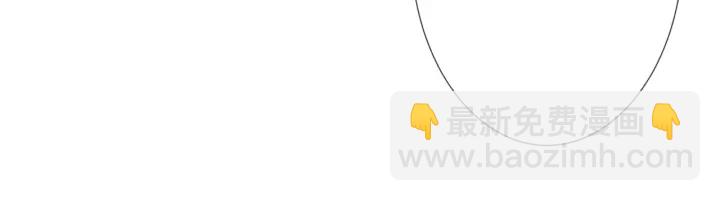 第202话 我不干了，分手！32