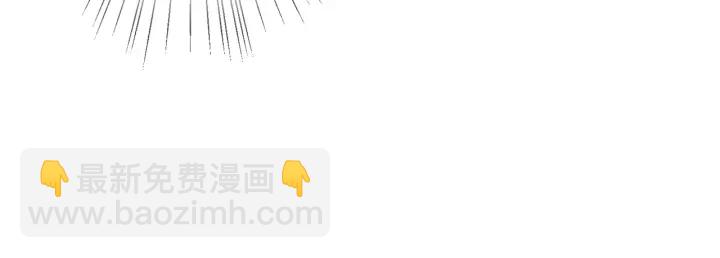 第202话 我不干了，分手！40