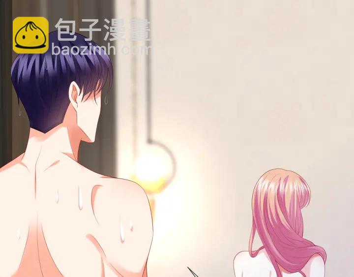 第202话 我不干了，分手！44
