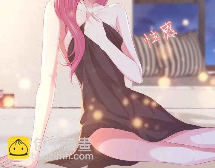 第202话 我不干了，分手！49