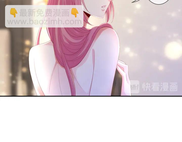 第202话 我不干了，分手！51