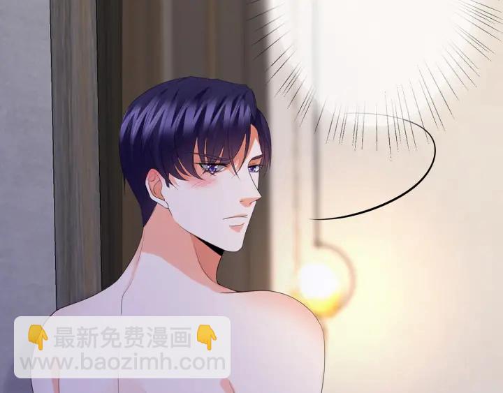 第202话 我不干了，分手！55