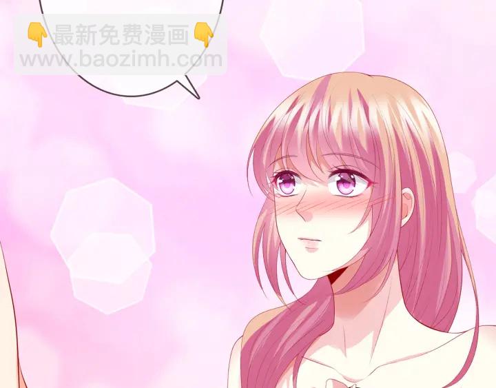 第202话 我不干了，分手！60