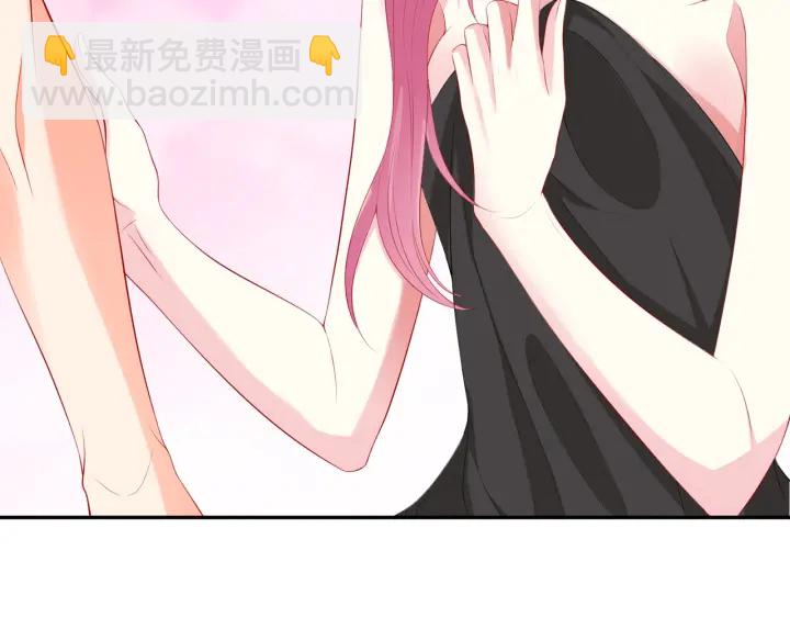 第202话 我不干了，分手！61