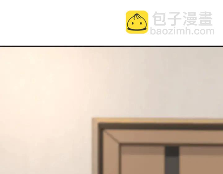 第202话 我不干了，分手！62