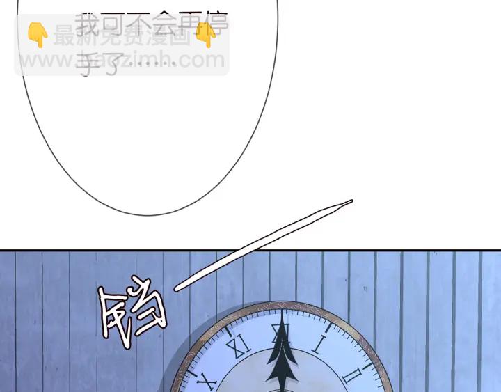 第202话 我不干了，分手！65